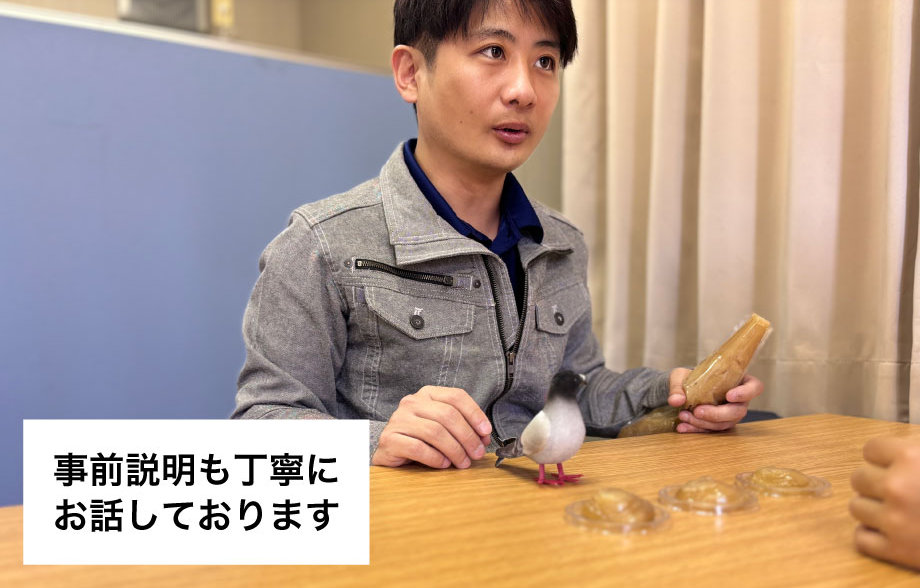 代表の写真